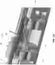 Fig. 117 - METHOD AND APPARATUS FOR CLOSING A FISSURE IN THE ANNULUS OF AN INTERVERTEBRAL DISC, AND/OR FOR EFFECTING OTHER ANATOMICAL REPAIRS AND/OR FIXATIONS