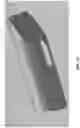 Fig. 16 - METHOD AND APPARATUS FOR CLOSING A FISSURE IN THE ANNULUS OF AN INTERVERTEBRAL DISC, AND/OR FOR EFFECTING OTHER ANATOMICAL REPAIRS AND/OR FIXATIONS