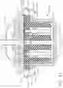 Fig. 44 - ACTUATOR FOR RELEASING A TISSUE THICKNESS COMPENSATOR FROM A FASTENER CARTRIDGE