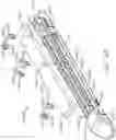 Fig. 46 - ACTUATOR FOR RELEASING A TISSUE THICKNESS COMPENSATOR FROM A FASTENER CARTRIDGE