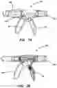 Fig. 06 - Surgical stapler having articulation mechanism
