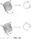 Fig. 07 - Non-rotational bone cutting tools and related systems and methods