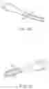 Fig. 42 - ULTRASONIC AND ELECTROSURGICAL DEVICES