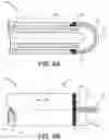 Fig. 08 - MEDICAL TOOLS FOR AND METHODS OF GAINING ACCESS TO EXTRAVASCULAR SPACES