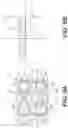 Fig. 06 - Anterior cervical plate assembly