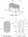 Fig. 21 - Devices and method for treatment of spondylotic disease