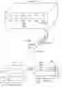 Fig. 58 - Methods and devices for intracorporeal bonding of implants with thermal energy