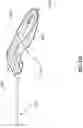 Fig. 38 - TISSUE VISUALIZATION AND MODIFICATION DEVICES AND METHODS