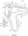 Fig. 131 - METHOD FOR TISSUE TREATMENT BY SURGICAL INSTRUMENT