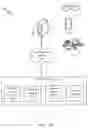 Fig. 03 - SYSTEMS AND METHODS OF PROVIDING ASSISTANCE TO A SURGEON FOR MINIMIZING ERRORS DURING A SURGICAL PROCEDURE