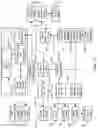 Fig. 13 - MEDICAL IMPLANT TRACKING SYSTEM