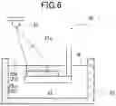 Fig. 06 - Mouthpiece and mouthpiece manufacturing method