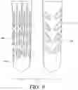 Fig. 05 - Liner for prosthetic and orthopedic systems