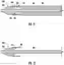 Fig. 08 - Expandable sheath