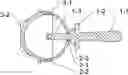 Fig. 01 - Molded Ice Applicator for Biological Surfaces