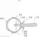 Fig. 03 - Molded Ice Applicator for Biological Surfaces
