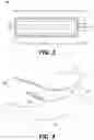 Fig. 03 - COMPOSITE HAVING IMPROVED IN-PLANE PERMEABILITY AND ABSORBENT ARTICLE HAVING IMPROVED FLUID MANAGEMENT