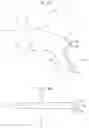 Fig. 16 - SUBCUTANEOUS TISSUE THERAPY TREATMENT METHOD