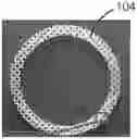 Fig. 01 - GEOMETRICALLY COMPLEX INTRAVAGINAL RINGS, SYSTEMS AND METHODS OF MAKING THE SAME