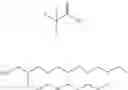 Fig. 34 - LIPID NANOPARTICLES