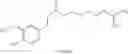 Fig. 45 - Chemical derivatives and methods for synthesizing and compounding chemical derivatives related to capsaicin palmitate and capsaicin prodrugs