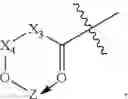 Fig. 44 - COMPOUNDS AND METHODS FOR MANAGING CANCER THROUGH IMMUNE SYSTEM