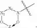 Fig. 46 - COMPOUNDS AND METHODS FOR MANAGING CANCER THROUGH IMMUNE SYSTEM