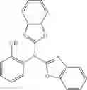 Fig. 29 - METHODS OF TREATING PAIN WITH A THIAZOLINE ANTI-HYPERALGESIC