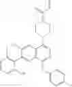 Fig. 340 - KRAS G12C INHIBITORS AND METHODS OF USING THE SAME