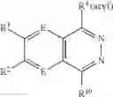 Fig. 542 - KRAS G12C INHIBITORS AND METHODS OF USING THE SAME