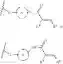 Fig. 752 - KRAS G12C INHIBITORS AND METHODS OF USING THE SAME
