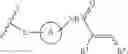 Fig. 786 - KRAS G12C INHIBITORS AND METHODS OF USING THE SAME