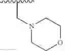 Fig. 798 - KRAS G12C INHIBITORS AND METHODS OF USING THE SAME