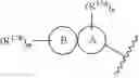 Fig. 05 - HETEROCYCLIC COMPOUNDS AND USES THEREOF
