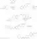 Fig. 207 - HETEROCYCLIC COMPOUNDS AND USES THEREOF