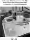 Fig. 25 - Pharmaceutical carriers capable of pH dependent reconstitution and methods for making and using same