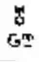 Fig. 20 - GENOME EDITED PRIMARY B CELL AND METHODS OF MAKING AND USING
