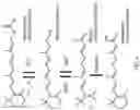 Fig. 07 - Compositions Comprising Milk Fat Globules