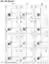 Fig. 42 - MULTIVALENT CARRIERS AND RELATED VACCINE COMPOSITIONS