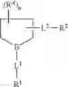 Fig. 237 - THERAPEUTIC METHODS FOR TREATING HEPATITIS B
