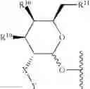 Fig. 249 - THERAPEUTIC METHODS FOR TREATING HEPATITIS B
