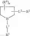 Fig. 303 - THERAPEUTIC METHODS FOR TREATING HEPATITIS B
