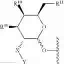 Fig. 329 - THERAPEUTIC METHODS FOR TREATING HEPATITIS B