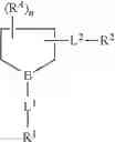 Fig. 355 - THERAPEUTIC METHODS FOR TREATING HEPATITIS B