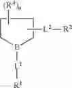 Fig. 370 - THERAPEUTIC METHODS FOR TREATING HEPATITIS B
