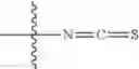Fig. 54 - PROGRAMMABLE POLYMERIC DRUGS