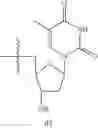 Fig. 115 - PROGRAMMABLE POLYMERIC DRUGS