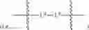 Fig. 14 - PROGRAMMABLE POLYMERIC DRUGS