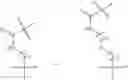 Fig. 39 - PROGRAMMABLE POLYMERIC DRUGS