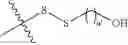 Fig. 81 - PROGRAMMABLE POLYMERIC DRUGS